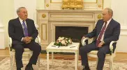 Началась встреча Назарбаева с Путиным