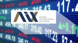 Президент одобрил выпуск государственных ценных бумаг на бирже МФЦА