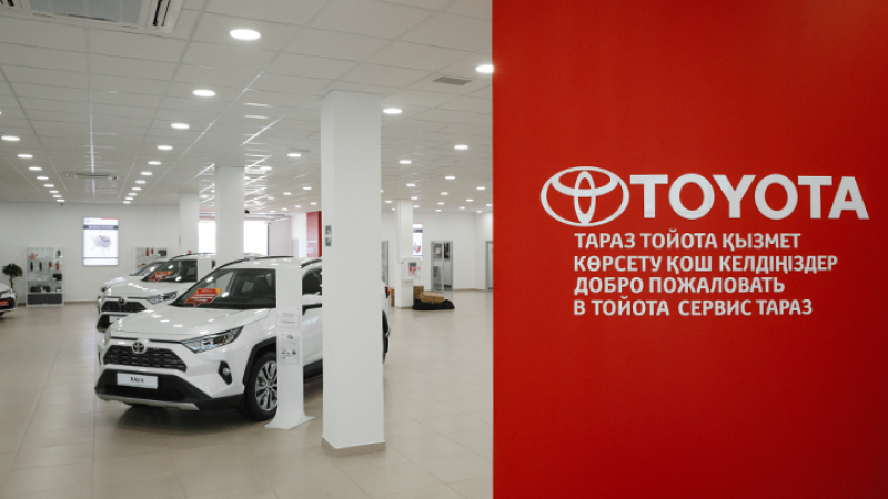Новые рубежи: первый сервисный центр Toyota открыт в Таразе