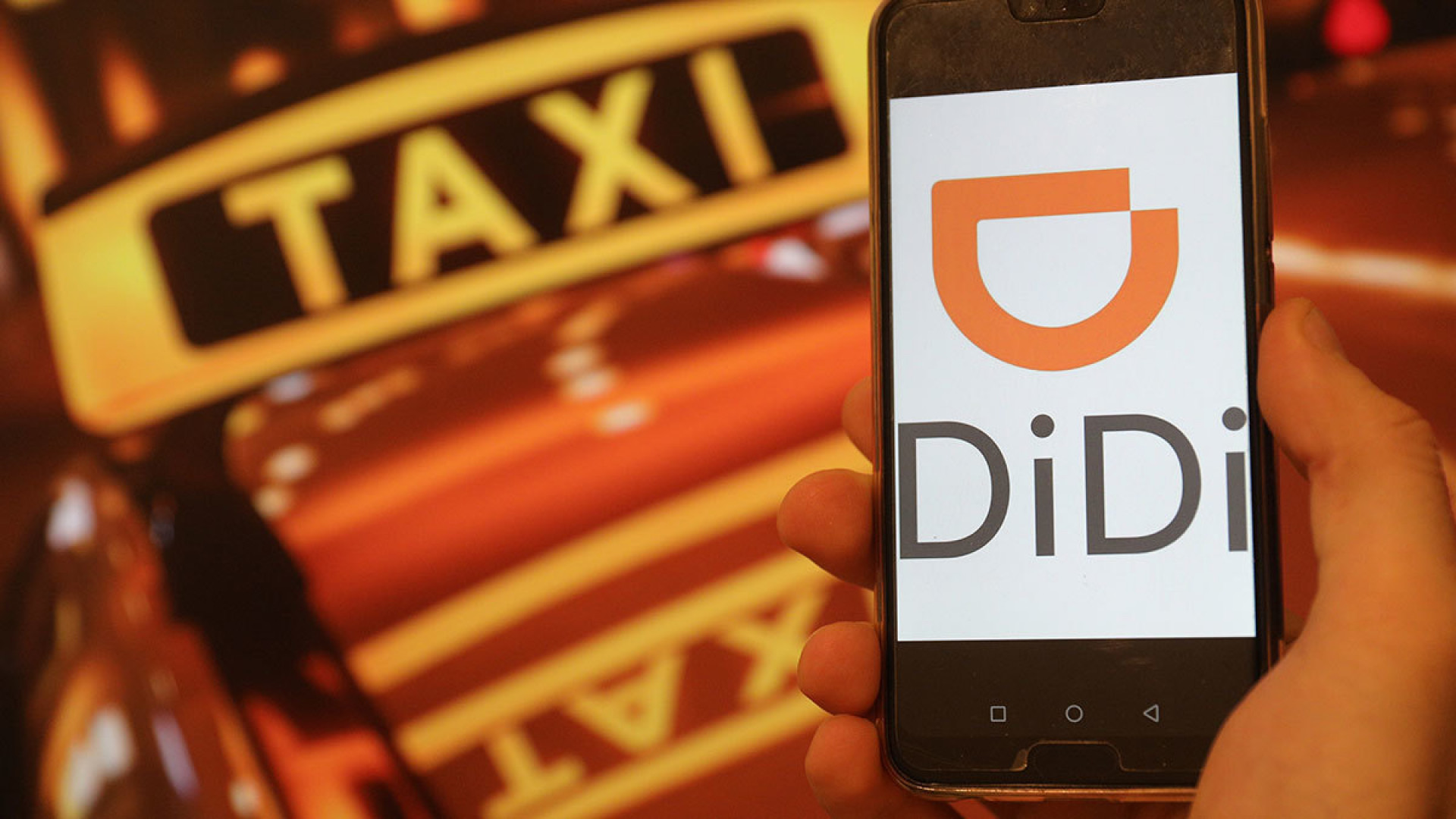 Магазины приложений удалят такси DiDi: 06 июля 2021 01:21 - новости на  Tengrinews.kz