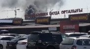 Пожар произошел за барахолкой в Алматы