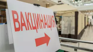 Әртүрлі вакцинаны араластырып салуды қолдай алмаймыз - ДСМ