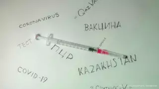 Кто должен получить прививку, чтобы ходить на работу - список обновлен