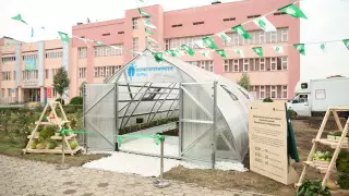 Фонд Булата Утемуратова объявляет о запуске проекта "Зеленые школы"