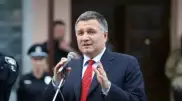 Верховная Рада отправила Арсена Авакова в отставку