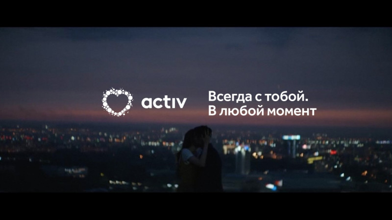 Внутренний голос за кадром: Владимир Еремин озвучил новый ролик activ