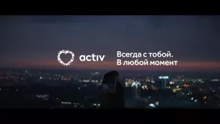 Внутренний голос за кадром: Владимир Еремин озвучил новый ролик activ