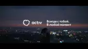 Внутренний голос за кадром: Владимир Еремин озвучил новый ролик activ
