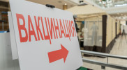 Подделка паспортов вакцинации и ПЦР: 65 уголовных дел возбудили в Казахстане