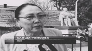 Айтыскер ақын Ханша Раисова өмірден өтті