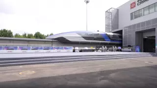В Китае показали самый скоростной поезд на магнитной подушке