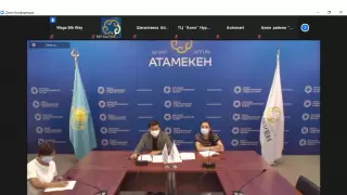 За нарушения ТРЦ будут исключать из Ashyq до 2 месяцев в Нур-Султане