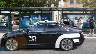 Службу беспилотных такси запустили в Китае