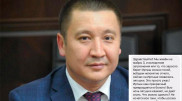 Жалоба на пение лягушек озадачила акима Павлодара