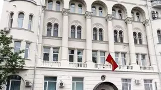 Драка произошла в посольстве Кыргызстана в Москве - СМИ