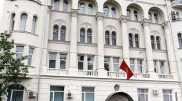 Драка произошла в посольстве Кыргызстана в Москве - СМИ