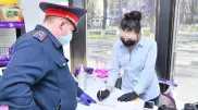 1,5 миллиарда тенге заплатили нарушители карантина в Казахстане