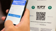 Новые карантинные ограничения введут в 5 городах Казахстана