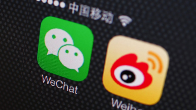 Работу китайского мессенджера WeChat ограничили в Узбекистане