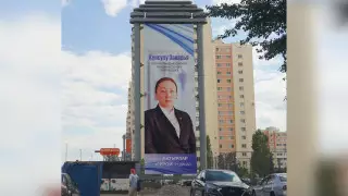 Баннер с разработчиком QazVac установили в Нур-Султане