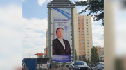 Баннер с разработчиком QazVac установили в Нур-Султане