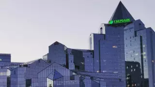 Рейтинговое агентство Moody's повысило рейтинги Сбербанка Казахстан