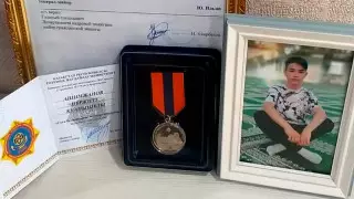 В Семее посмертно наградили спасшего тонущую девочку подростка