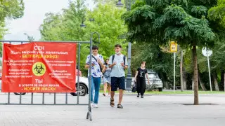 Бекшин подписал новое постановление для Алматы