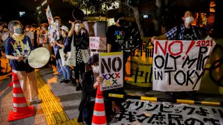 Число заражений коронавирусом на Олимпиаде в Токио возросло до 246