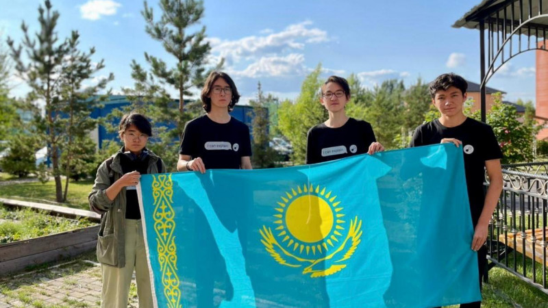 На Международной олимпиаде по химии казахстанские школьники выиграли 4 медали