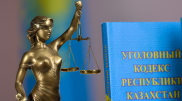 Суд оправдал бывшего председателя комитета Минсельхоза