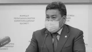 Стала известна причина смерти замакима Жамбылской области