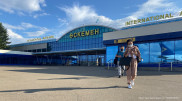 Землетрясение ощутили жители Усть-Каменогорска