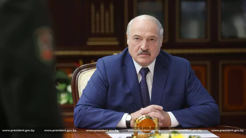 Поздравление Лукашенко С Новым Годом