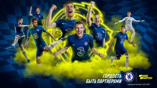 "Рождены, чтобы побеждать". Parimatch стал официальным партнером "Челси"