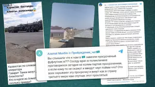 Вирустан қорғайтын сусын немесе уланған су. Қазнетте тараған 5 фейк