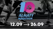 "Алматы марафон" переносится на 26 сентября