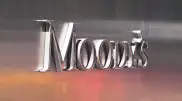 Moody’s повысило рейтинг Казахстана
