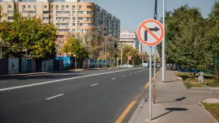 В Алматы полтора месяца ищут пропавшего мужчину