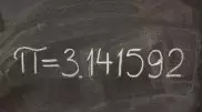 Новый рекорд расчета числа пи: еще 13 триллионов знаков после запятой