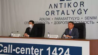 В трех регионах миллиард тенге субсидий потратили "не туда" - Антикор