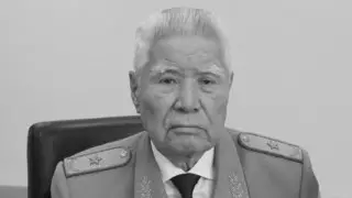 Скончался бывший заместитель начальника Службы охраны Президента