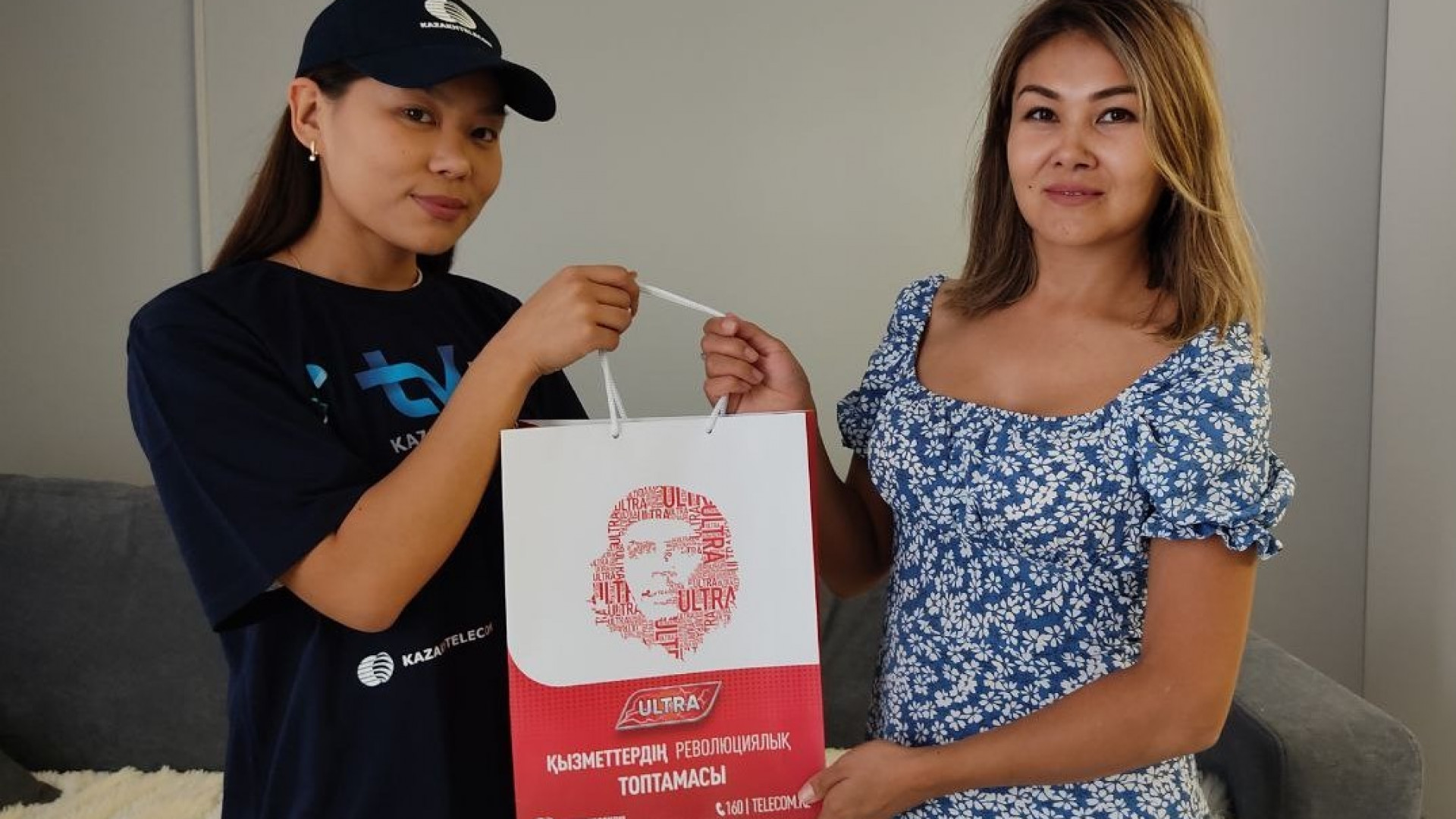 костанай сети