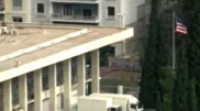 Афганец пытался поджечь себя у посольства США в Афинах
