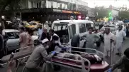 СМИ сообщили о третьем взрыве в Кабуле и гибели в результате атак более 60 афганцев