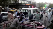 Байден объявил минуту молчания в память о жертвах взрывов в Кабуле