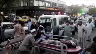 Как мировые лидеры отреагировали на теракты в Кабуле