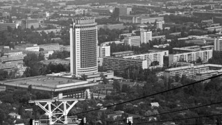 Вид на Алма-Ату. 1980 год. Фото Юрия Куйдина