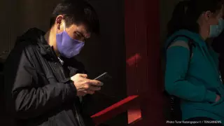 Как определить, кто звонит с неизвестного номера, рассказал эксперт