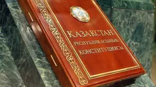 Президент поздравил казахстанцев с Днем Конституции